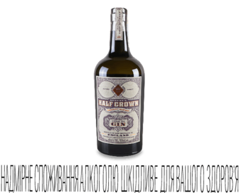 Джин Half Crown, 0,7л (0,7л)