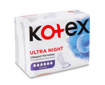 Прокладки гігієнічні Kotex Ultra Night, 7шт/уп