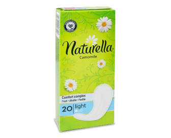 Прокладки щоденні Naturella Liners Normal, 20шт/уп