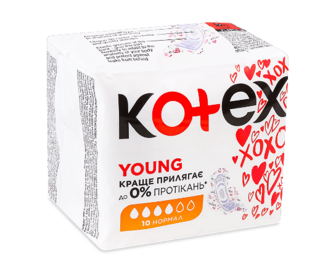 Прокладки гігієнічні Kotex Young Normal, 10шт/уп