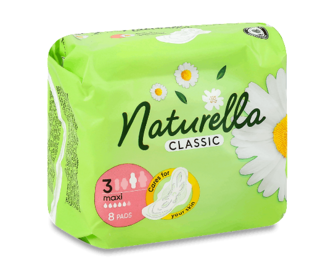 Прокладки Naturella Camomile Maxi Single з крильцями, 8шт/уп