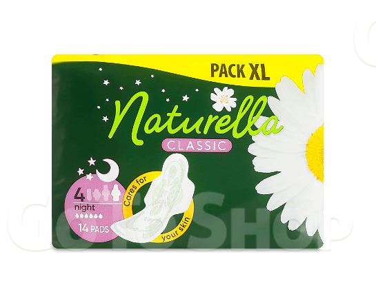 Прокладки з крильцями Naturella Camomile Night Duo, 14шт/уп