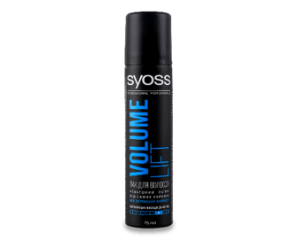 Лак для волосся Syoss Volume Lift міні, 75мл