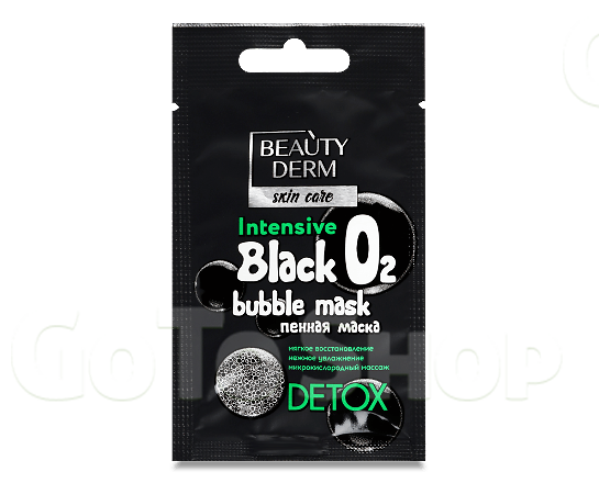 Маска Beauty Derm Black Bubble пінна, 7мл