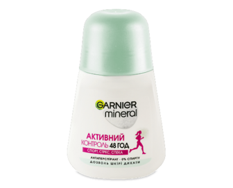 Дезодорант кульковий Garnier Mineral Активний контроль, 50мл (50мл)