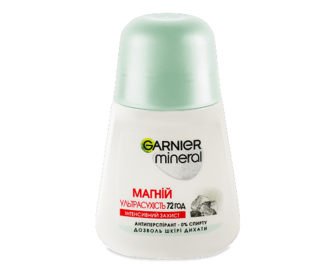 Дезодорант кульковий Garnier Mineral Магній Ультрасухість, 50мл (50мл)