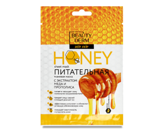 Маска Beauty Derm з екстрактом меду та прополісу тканинна, 25мл