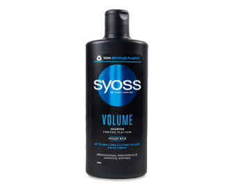 Шампунь Syoss Volume для тонкого волосся без об'єму, 440мл