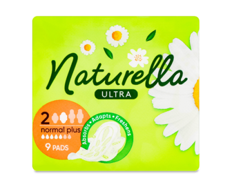 Прокладки Naturella Ultra Normal Plus Single, 9шт