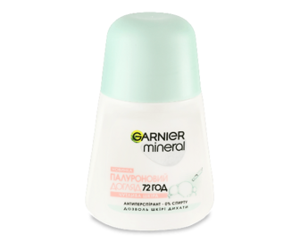 Дезодорант роликовий Garnier Mineral «Гіалуроновий догляд», 50мл (50мл)