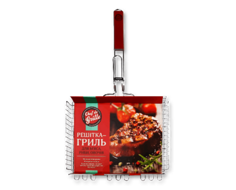 Решітка для гриля Chef de Grille 41Х31Х5,5 см, шт