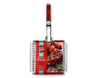 Решітка для гриля Chef de Grille антипригарна 31x29x5 см, шт