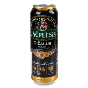 Пиво Lacplesis Dizalus світле ж/б 0,568л