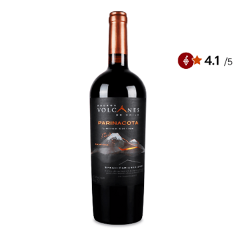 Вино Volcanes de Chile Parinacota 0,75л