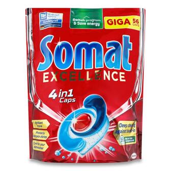 Таблетки для посудомийних машин Somat Excellence 56шт
