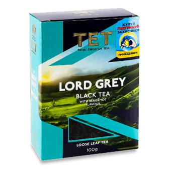 Чай чорний «ТЕТ» «Лорд Грей» з ароматом бергамота байховий 100г