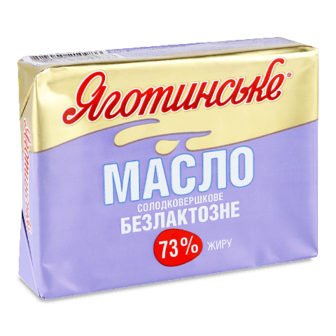 Масло солодковершкове Яготинське безлактозне 73% 180г