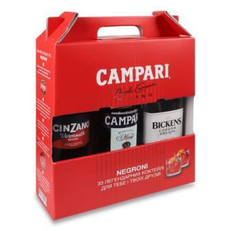 Подарунковий набір Настойка Campari 25% 1л + Вермут Cinzano Rosso 15% 1л + Джин Bickens 40% 1л шт