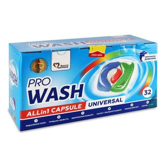 Капсули для прання ProWash Universal All in 1 32*21г