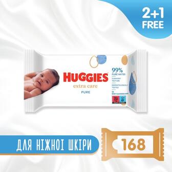 Серветки вологі Huggies BabyWipes PureGold Triplo 168шт