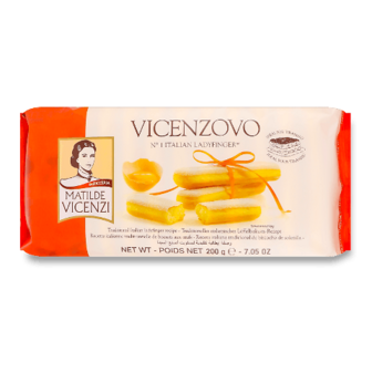 Печиво Matilde Vicenzi «Савоярді» 200г