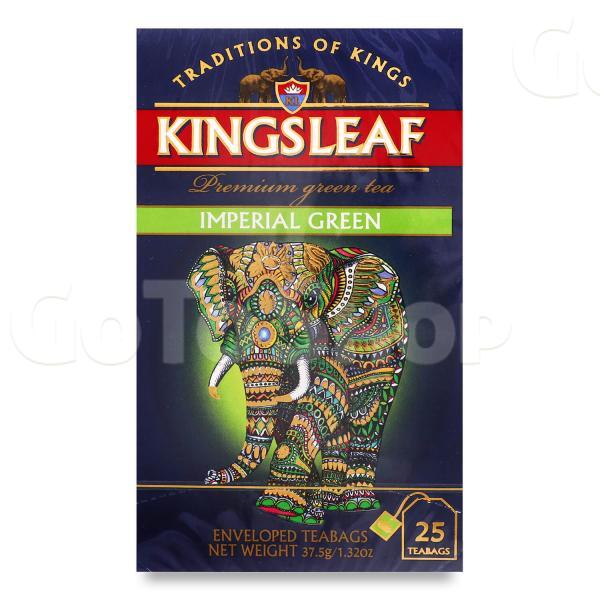 Чай зелений Kingsleaf Imperial green конверт 25*1,5г