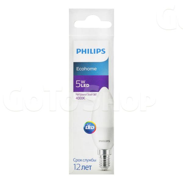Лампа Philips Ecohome LED Cand 500Lm 5W 4000К E14 шт.