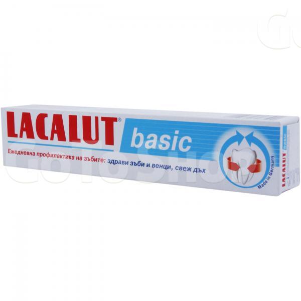 Паста зубна Lacalut Basic 75мл