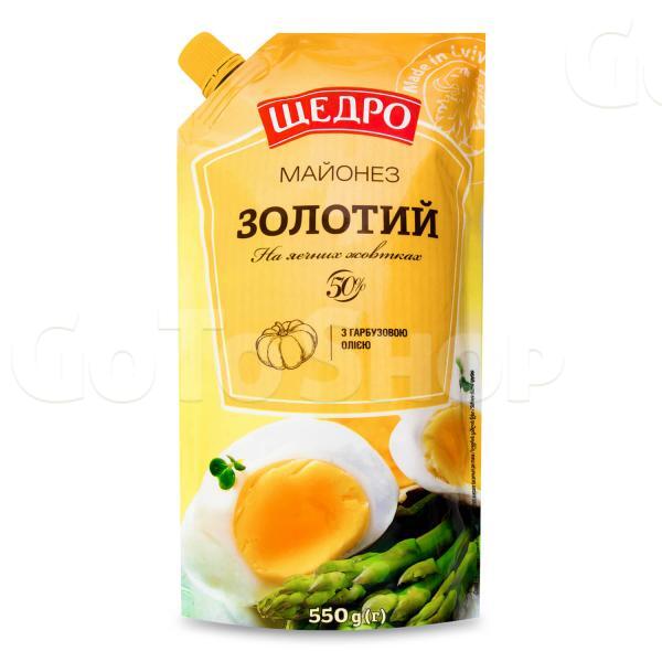 Майонез Щедро Золотий 50% д/п 550г