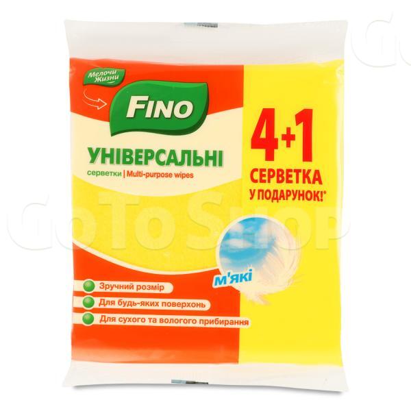 Серветки Fino універсальні м`які 4+1 5шт