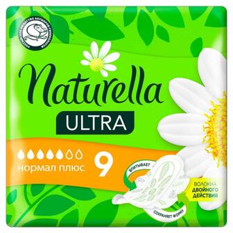 Гігієнічні прокладки Naturella Ultra Normal Plus 9 шт 9шт