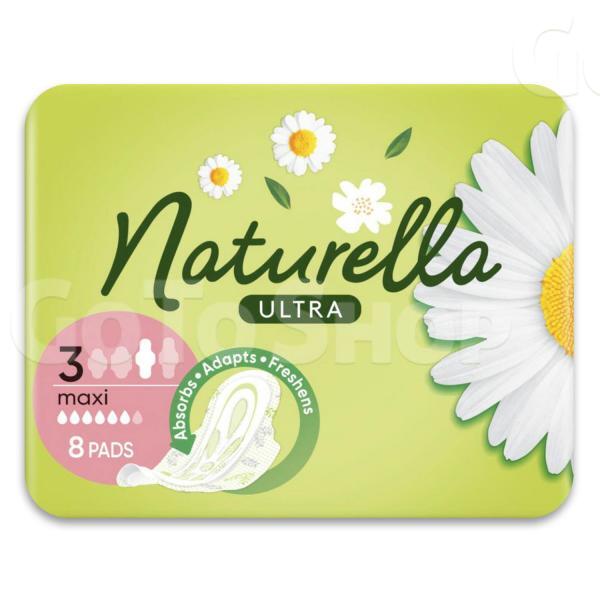 Гігієнічні прокладки Naturella Ultra Maxi 8шт. 8шт/уп