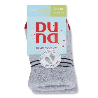 Шкарпетки дитячі Duna 4009 світло-сірі р.8-10 шт