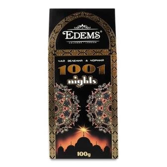 Чай чорний та зелений Edems 1001 Nights 100 г