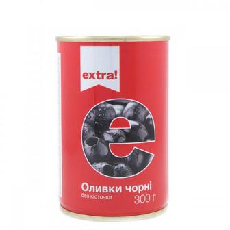 Оливки Extra! чорні без кісточки 300г