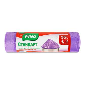 Пакети для сміття Fino Стандарт з затяжками 35 л 15шт
