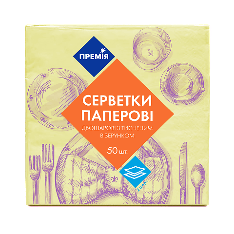 Серветки столові «Премія»® жовті 50шт/уп