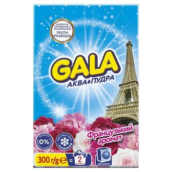 Порошок для прання Gala Аква-Пудра французький аромат автомат 300г