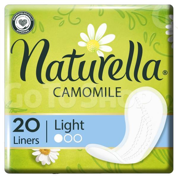 Щоденні прокладки Naturella Camomile Light20 шт 20шт/уп