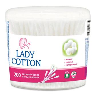 Палички ватні Lady Cotton 200шт/уп