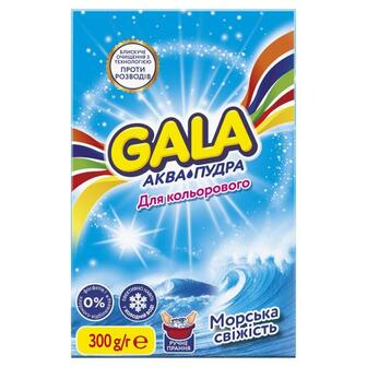 Порошок для ручного прання Gala Аква-Пудра морська свіжість 300г