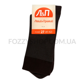 Шкарпетки чоловічі Лівий&Правий сітка коричневі d1 р.27 1 пара