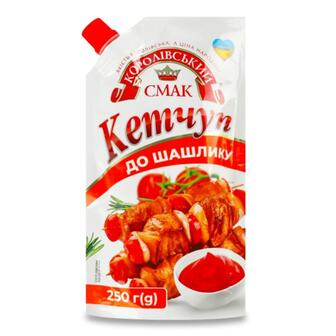 Кетчуп Королівський смак До шашлику 250г