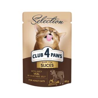 Корм для котів Club 4 Paws телятина-овочевий соус 80г