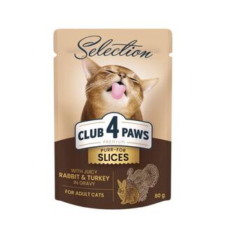 Корм для котів Club 4 Paws кролик-індичка в соусі 80г