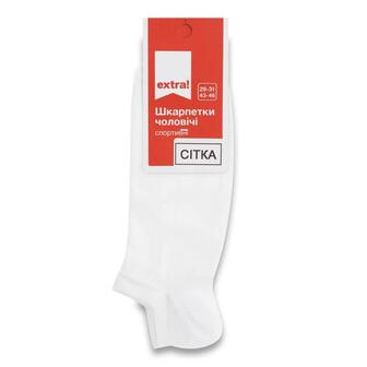 Шкарпетки чоловічі Extra! сітка чешка білі р.29-31 шт