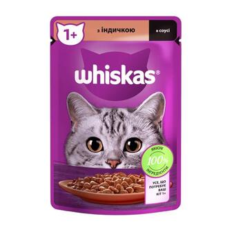 Корм для котів Whiskas з індичкою в соусі 85г