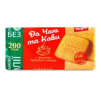 Печиво Yarych До чаю та кави аромат пряженого молока 200г