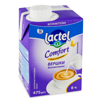 Вершки ультрапастеризовані Lactel Comfort безлактозні 8% 475г