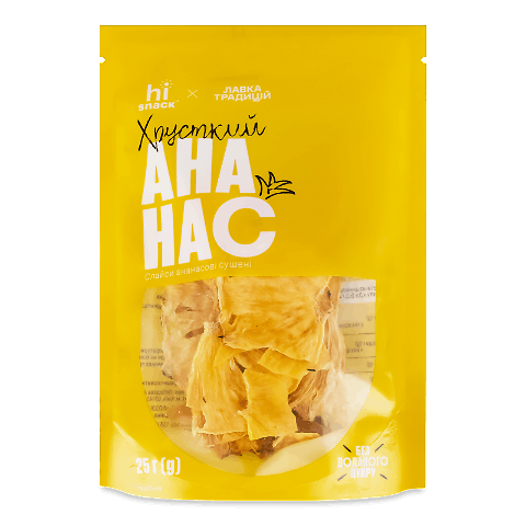 Чипси Лавка традицій hiSnack Ананас 25г